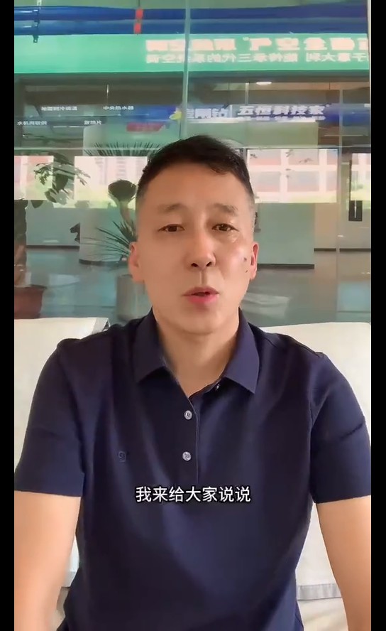 決定中央空電費(fèi)高低，制冷制熱能力強(qiáng)弱和使用壽命長(zhǎng)短的第一步：設(shè)計(jì)方案！