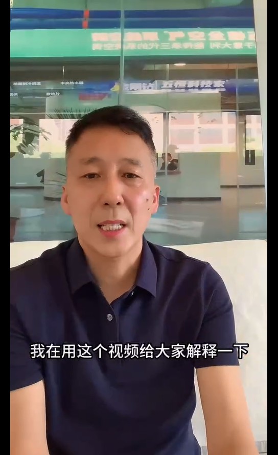安裝決定你的中央空調(diào)得使用壽命長(zhǎng)短，制冷制熱能力強(qiáng)弱，電費(fèi)高低！